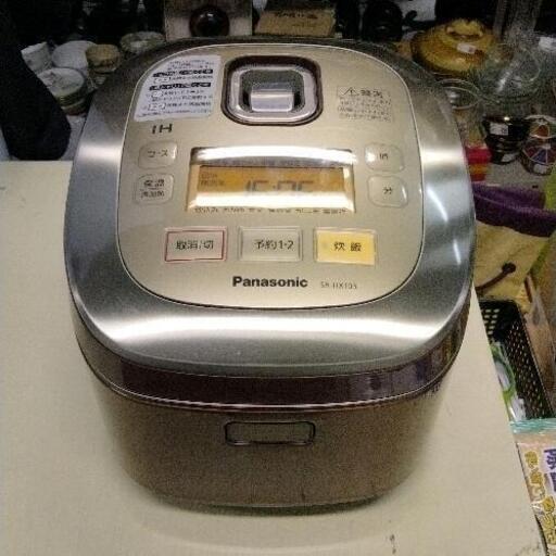 1125-145 Panasonic IHジャー炊飯器