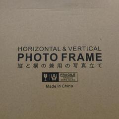未使用品 A4サイズ ガラスフォトフレーム 縦横両用・壁と卓上の2種対応の画像