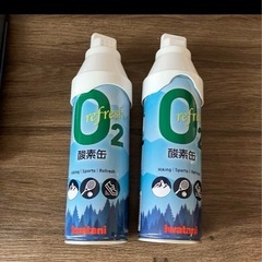 iwatani O2 refresh 酸素缶 2本セット