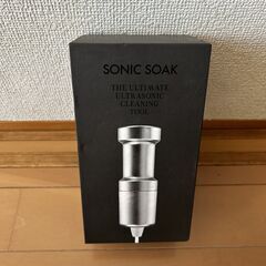 【未使用品】SONIC SOAK ソニックソーク 超音波洗浄器