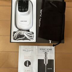 【未使用品】SONIC SOAK ソニックソーク 超音波洗浄器の画像