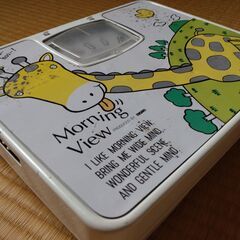 昭和レトロ ミサキ アナログ 体重計 日本製の画像