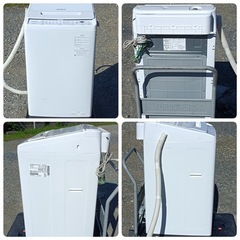 ［F1826］HITACHI  2022年製 7kg ビートウォッシュ