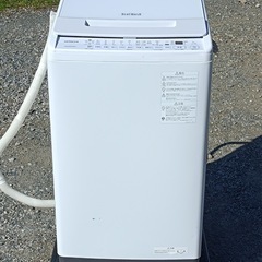 ［F1826］HITACHI  2022年製 7kg ビートウォッシュ