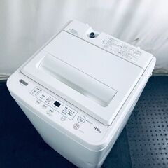 ID:sd25723 ヤマダ電機 YAMADA 洗濯機 一人暮らし 中古 2022年製 全自動洗濯機 4.5kg ホワイト 送風 乾燥機能付き YWM-T45H1  【リユース品：状態B】【送料無料】【設置費用無料】
