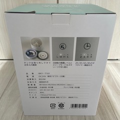 【お譲り先が決まりました】加湿器の画像