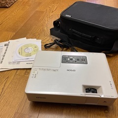 プロジェクター　EPSON EMP-1710　