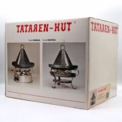 TATAREN HUT・フォンデュ鍋・調理器具・No.221030-25の画像