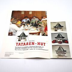TATAREN HUT・フォンデュ鍋・調理器具・No.221030-25の画像