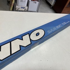 未使用保管品 RV-INNO IN-B107 システムキャリア ベーシックバー セット レールバー2本 109.5cm ルーフキャリア バーのみ ①の画像