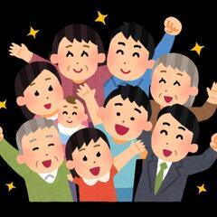 エキストラさん募集 - 一宮市