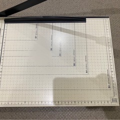 裁断機の画像