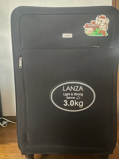 スーツケース 軽量　Lサイズ