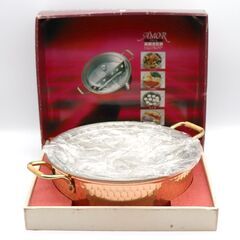 AMOR・アモール・純銅浅型鍋・調理器具・おでん・すき焼き・No.210329-35の画像