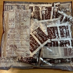 永谷園　松茸風お吸い物50袋☆の画像