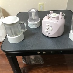 ミキサー　ミルサー