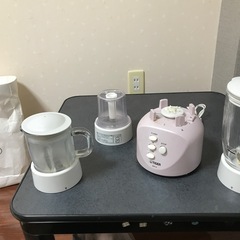 ミキサー　ミルサーの画像