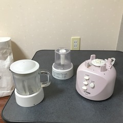 ミキサー　ミルサーの画像