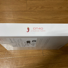 [新品] Android タブレット 6GB RAM + 128GB ROM GREY色の画像
