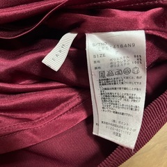 ローリーズファーム タイトスカート 赤の画像