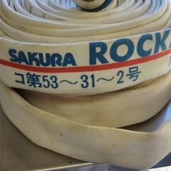 消防　消火ホース屋内用の画像