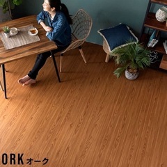 12/14で削除［美品］ウッドカーペット　6畳　　