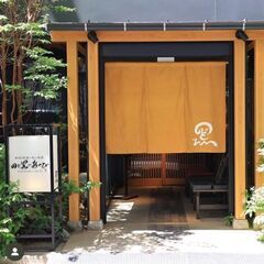 時給1300円～＋インセンティブ！アルバイトを募集しています！【...