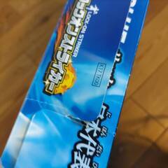 エポック社(EPOCH) サッカー盤 ロックオンストライカー　SAMURAI　BLUEの画像