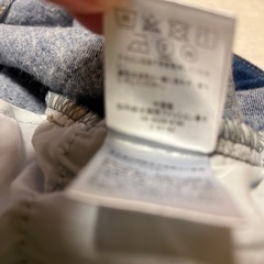 裏起毛ストレートジーンズの画像