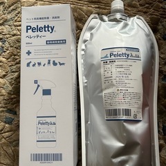 動物病院業務用高機能除菌消臭剤
