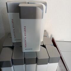 　　サプリメントプラセンター