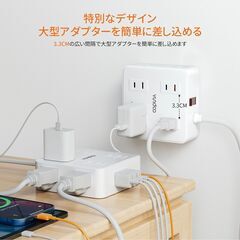 【電源タップ usb type-c おしゃれ 電源タップ スイッチ 旅行 コンセント 充電器 おしゃれ コンセント タップ usb コンセント タップ スイッチ付】の画像
