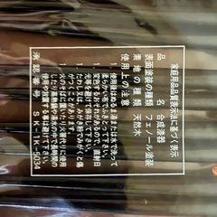 【新品未使用】お箸　5膳セット　5個　チョップスティックの画像