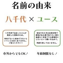 ｢コーヒー飲み比べ体験会｣開催！ - その他