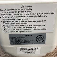 NO：2090 東芝炊飯器‼️   未使用近い物❣️の画像