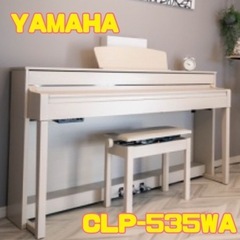 【 人気 】　YAMAHA 電子ピアノ クラビノーバ　
Clav...