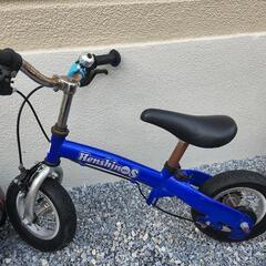 変身バイク　キックバイク　小さいサイズ