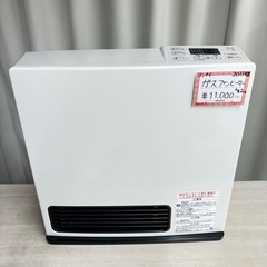 【受付終了です】　?⛄ヒーター沢山あります⛄?　ガスファンヒーター　中古美品　2023年製　都市ガス　SRC-365E　リサイクルショップ　朝霞市　ケイラック朝霞田島店　志木市　和光市　GM197