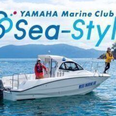 【海が目の前！】マリーナでレンタルボートの①桟橋対応＆船の清掃スタッフ②船の清掃スタッフの画像