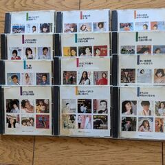 懐かしのCD(交渉中)