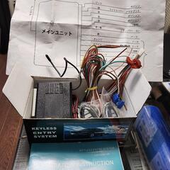 キーレスエントリーシステム　後付けキットの画像