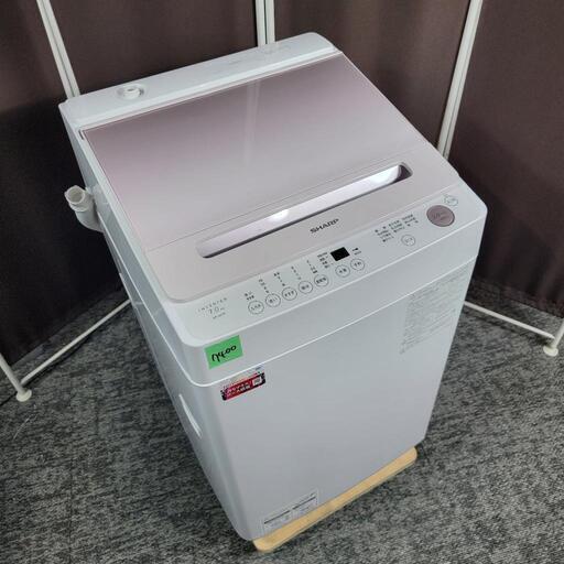 ‍♂️売約済み‼️配送設置は無料‼️最新2023年製✨SHARP 7kg 洗濯機