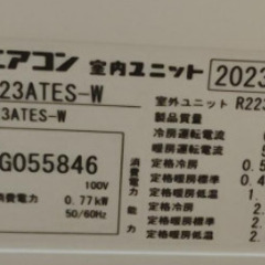 kren　ツキノワグマ　胆嚢 kren ツキノワグマ 胆嚢 熊の胆嚢