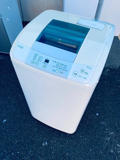◻️ハイアール電気洗濯機◻️ ◻️JW-K50LE◻️