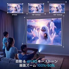 WiFiとBluetooth付き ミニプロジェクター、180°調整可能な