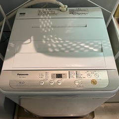 全自動洗濯機 NA-F50B12