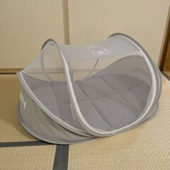 西川(nishikawa) ミッフィー コンパクトベッド