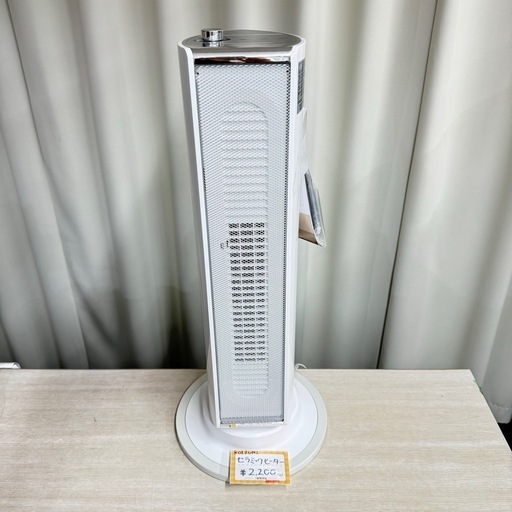 ⛄ヒーター沢山あります⛄　コイズミ　セラミックヒーター　KPH-1274　2017年製　リサイクルショップ　朝霞市　ケイラック朝霞田島店　志木市　和光市　GM200