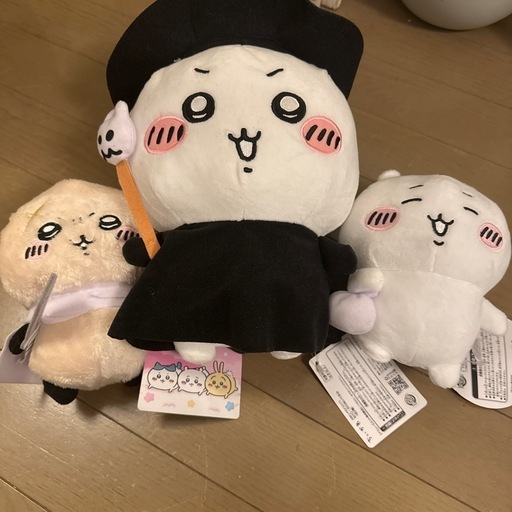 【美品】ちいかわぬいぐるみ3体セット