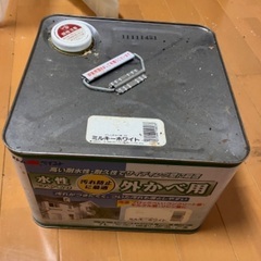 塗料•••引渡前の画像